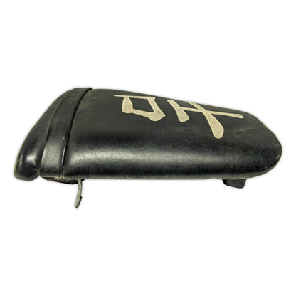 Seat Pass. OEM Honda CBR900 CBR 900 93-97 77300-MW0-790