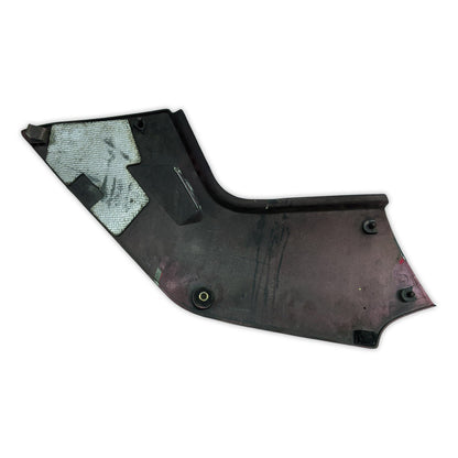 Side Cover Frame Fairing Panel Right Suzuki GSX1100F Katana 1100 88-93