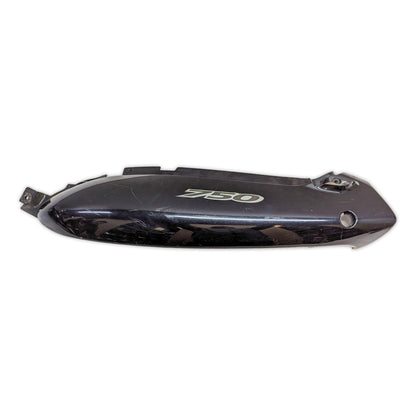 Side Cover Frame Fairing Panel Left Suzuki GSX750F Katana 750 98-03 47210-08F50