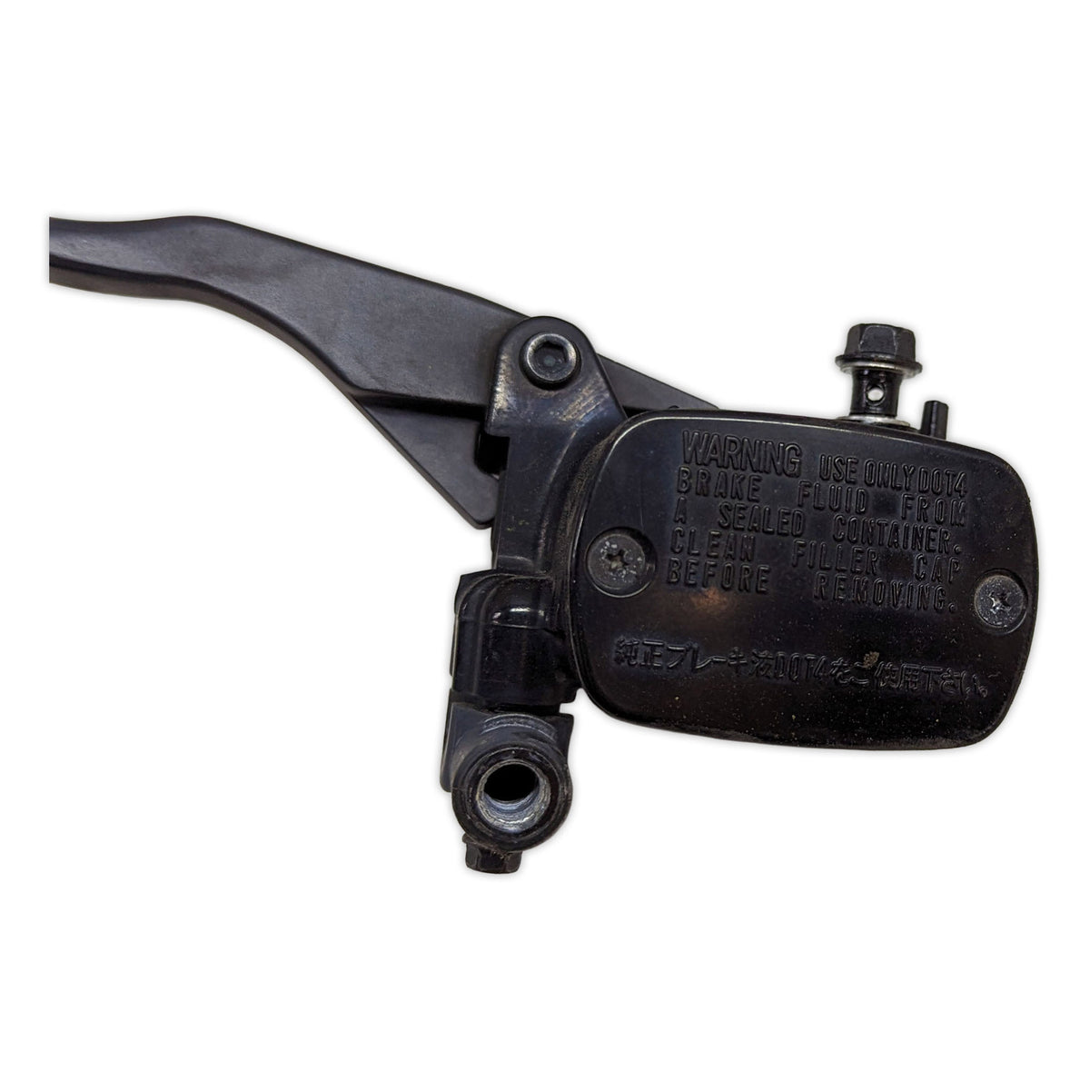 Clutch Master Cylinder Yamaha YP400 YP 400 Majesty 12-15 4D9-W2587-11