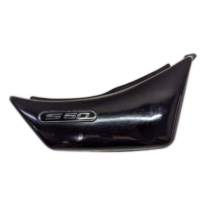 Side Cover Frame Fairing Panel Right Suzuki VS800 S50 Boulevard 2005 05 47100-39AA0