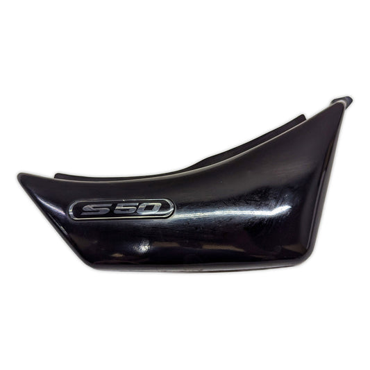 Side Cover Frame Fairing Panel Right Suzuki VS800 S50 Boulevard 2005 05 47100-39AA0