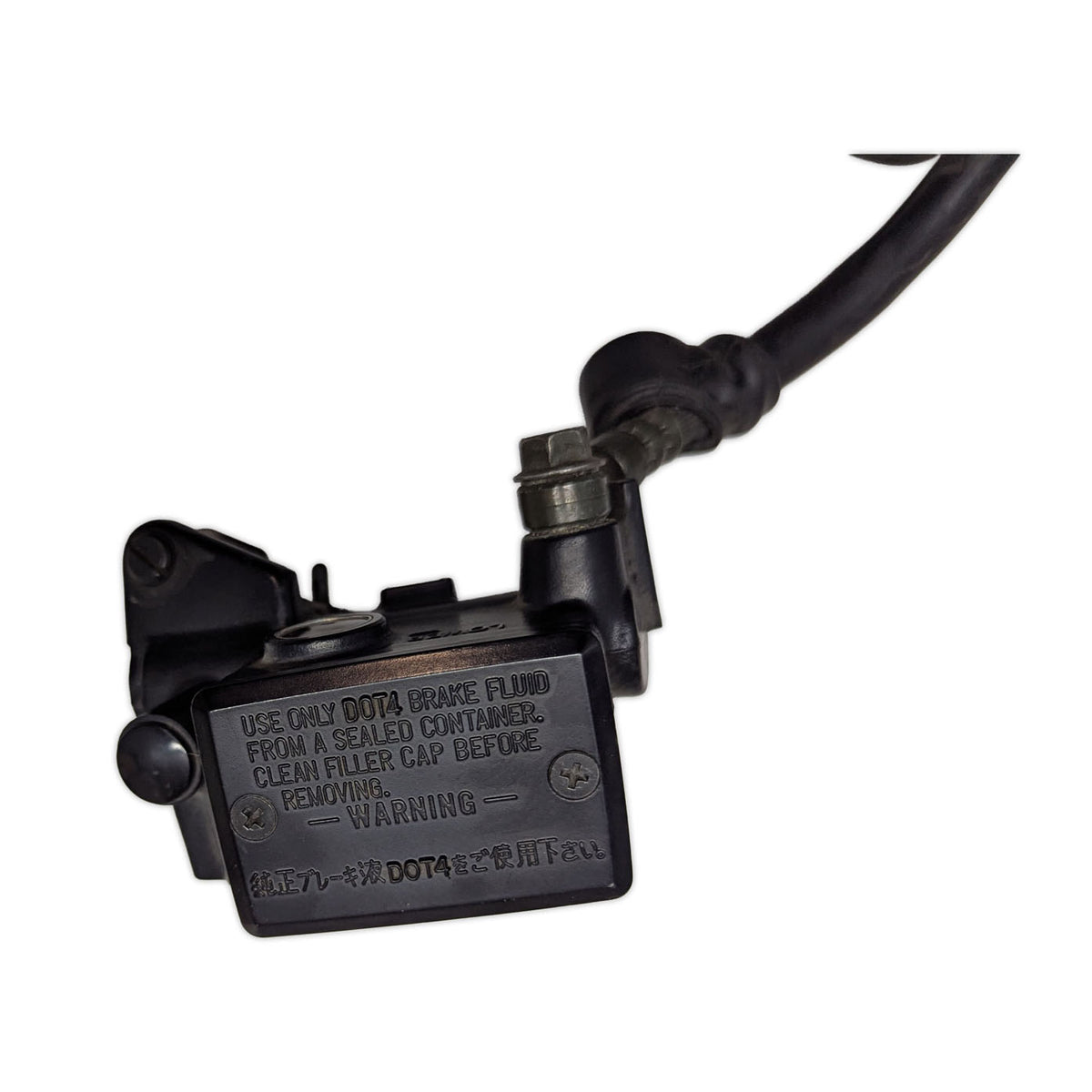 Clutch Master Cylinder - 5JW-W2645-01 - Yamaha FJR1300 FJR 1300 01-12